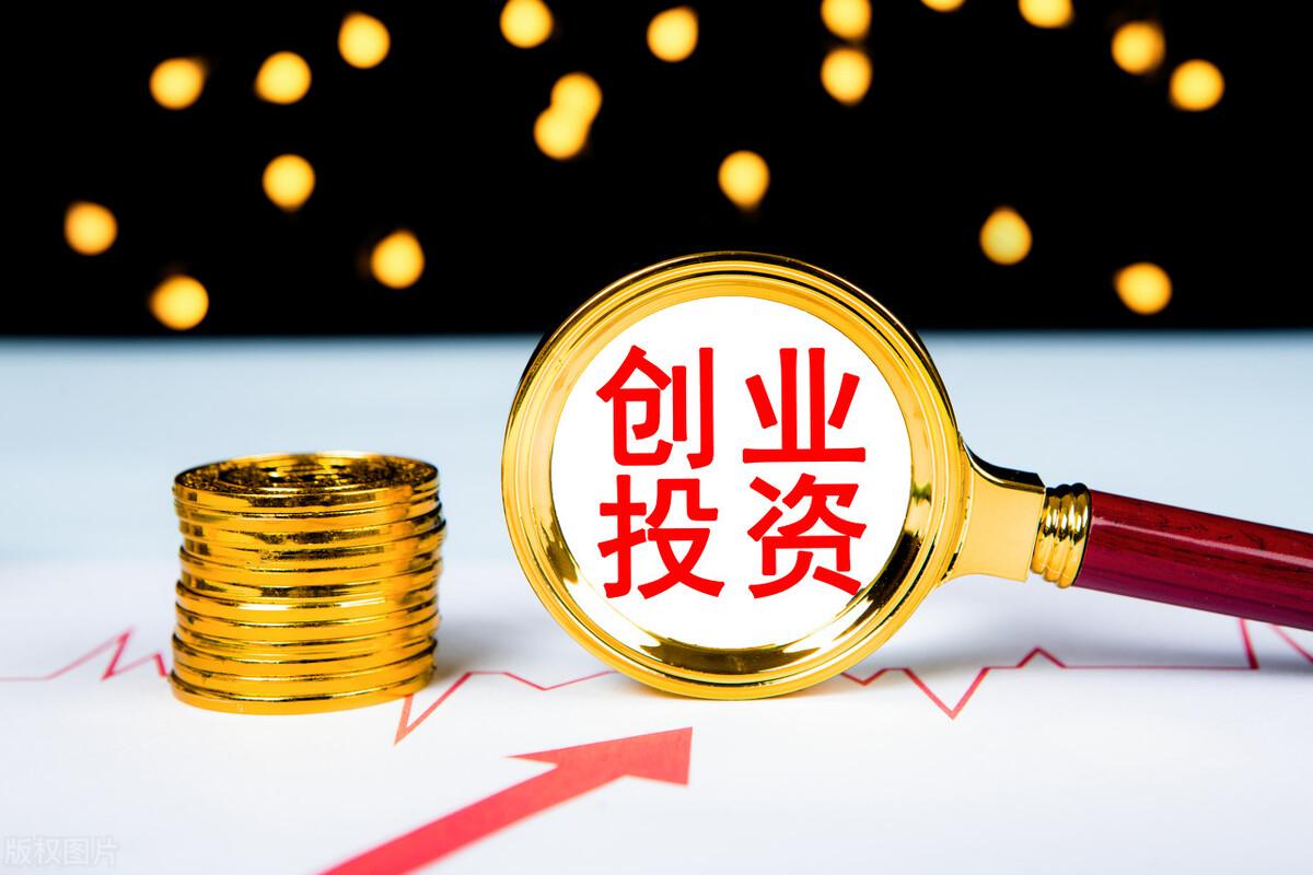手機(jī)上怎么注冊(cè)公司(圖1) 手機(jī)上怎么注冊(cè)公司(圖1)