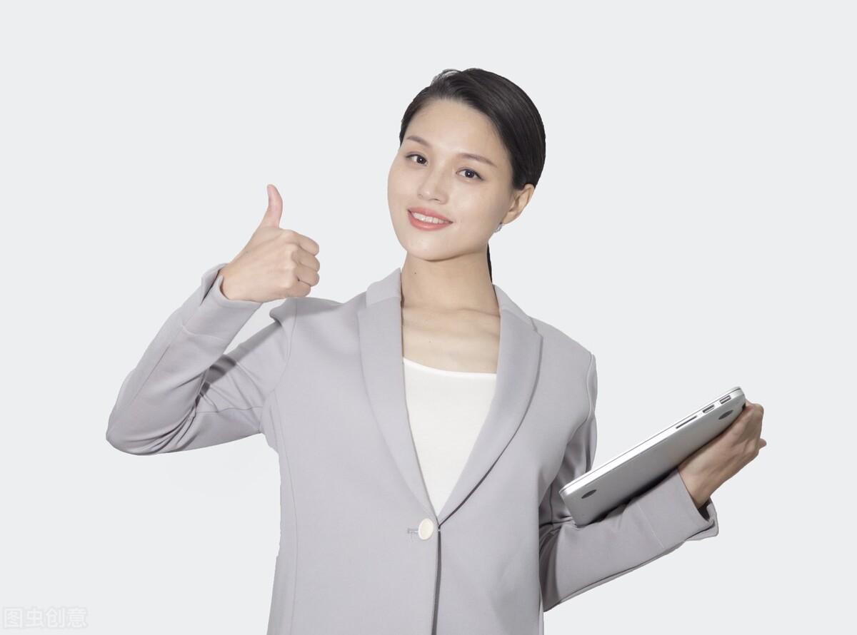 注冊(cè)公司認(rèn)繳和實(shí)繳的區(qū)別(圖2) 注冊(cè)公司認(rèn)繳和實(shí)繳的區(qū)別(圖2)