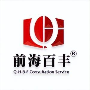 增值稅年報(bào)怎么報(bào)(圖1) 增值稅年報(bào)怎么報(bào)(圖1)