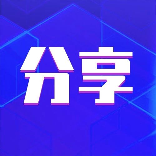 增值稅年報(bào)怎么報(bào)(圖7) 增值稅年報(bào)怎么報(bào)(圖7)