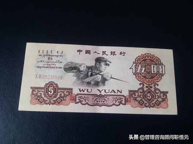 物業(yè)公司增值稅發(fā)票幾個點的稅率(圖3) 物業(yè)公司增值稅發(fā)票幾個點的稅率(圖3)